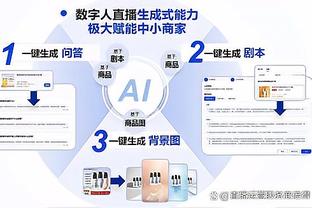 打得不错！惠特摩尔上场27分钟13中7砍全队最高22分外加7板