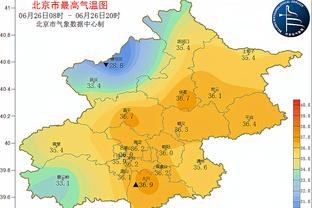 鹈鹕今日对快船 鹈鹕球星锡安确认可以出战