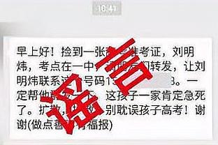 必威官方首页官网下载截图3